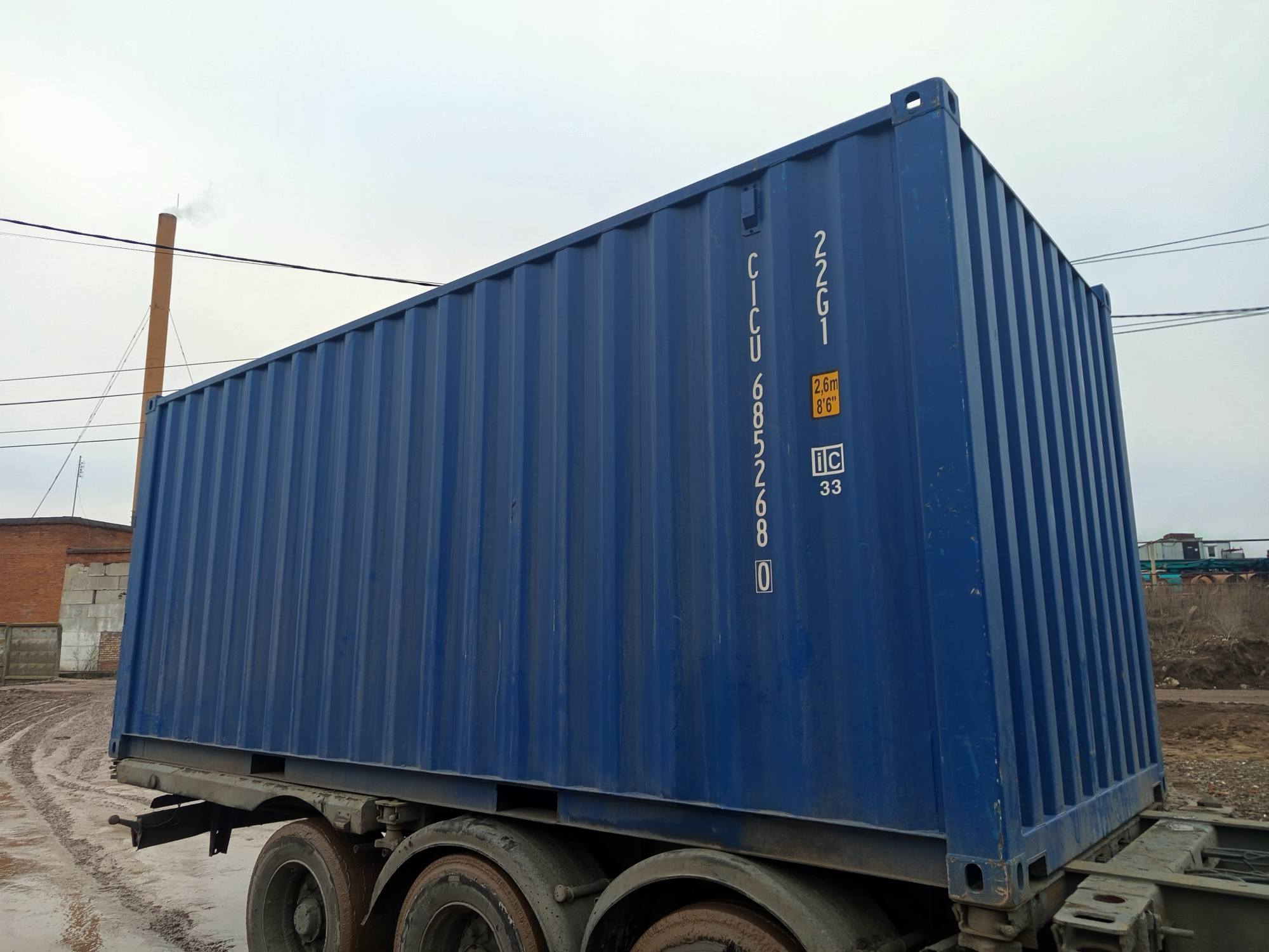 Морской контейнер CICU6852680