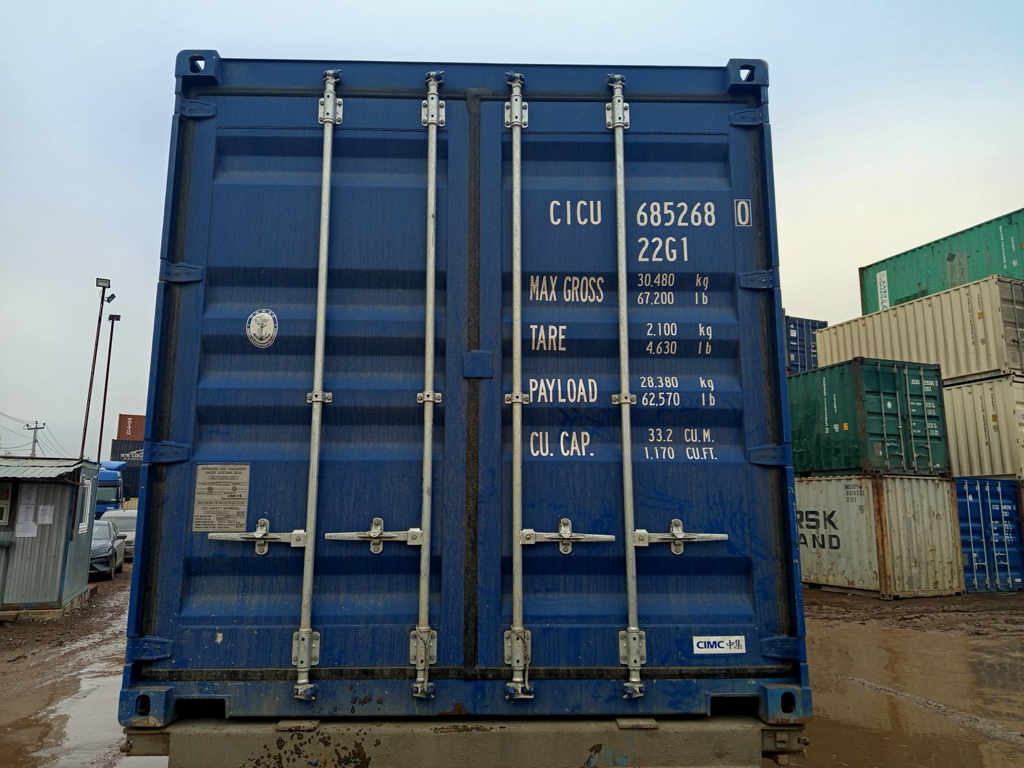 Морской контейнер CICU6852680