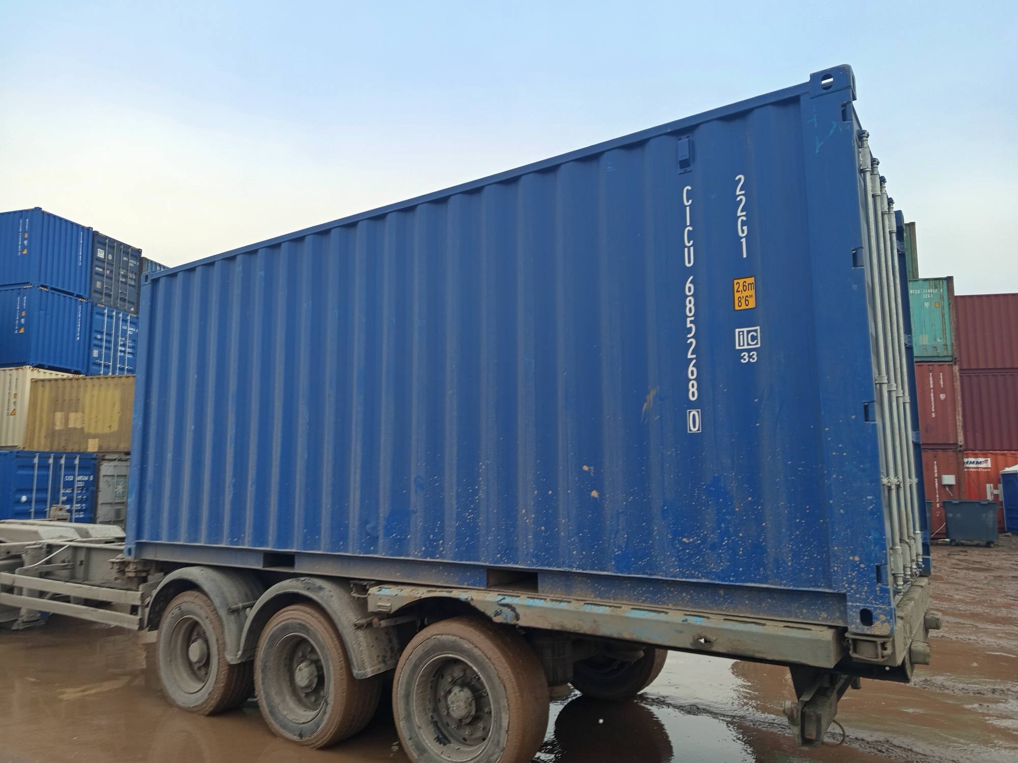 Морской контейнер CICU6852680