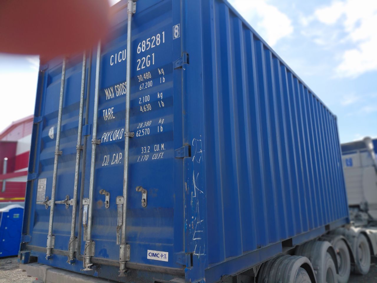 Морской контейнер CICU6852818