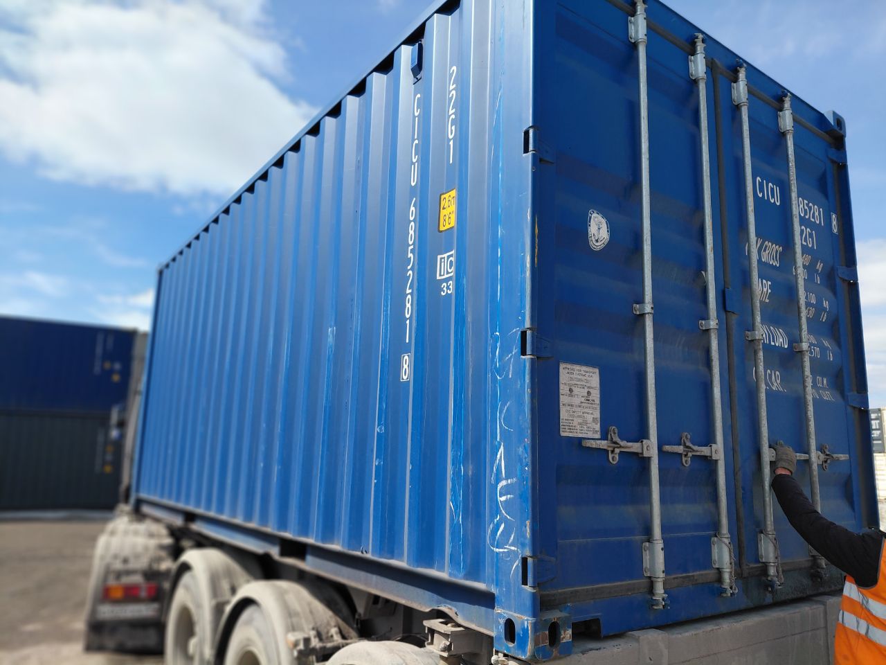 Морской контейнер CICU6852818