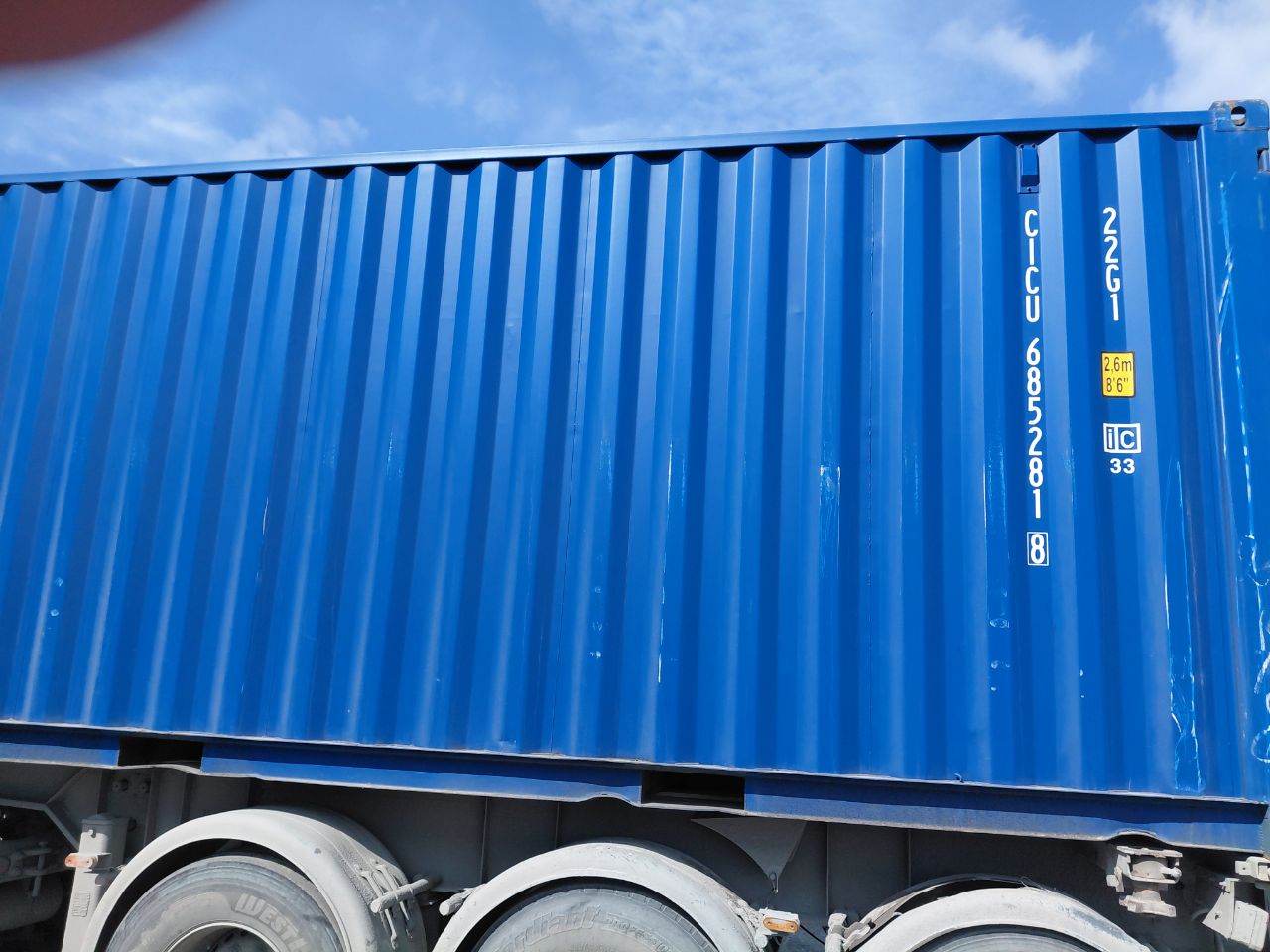 Морской контейнер CICU6852818