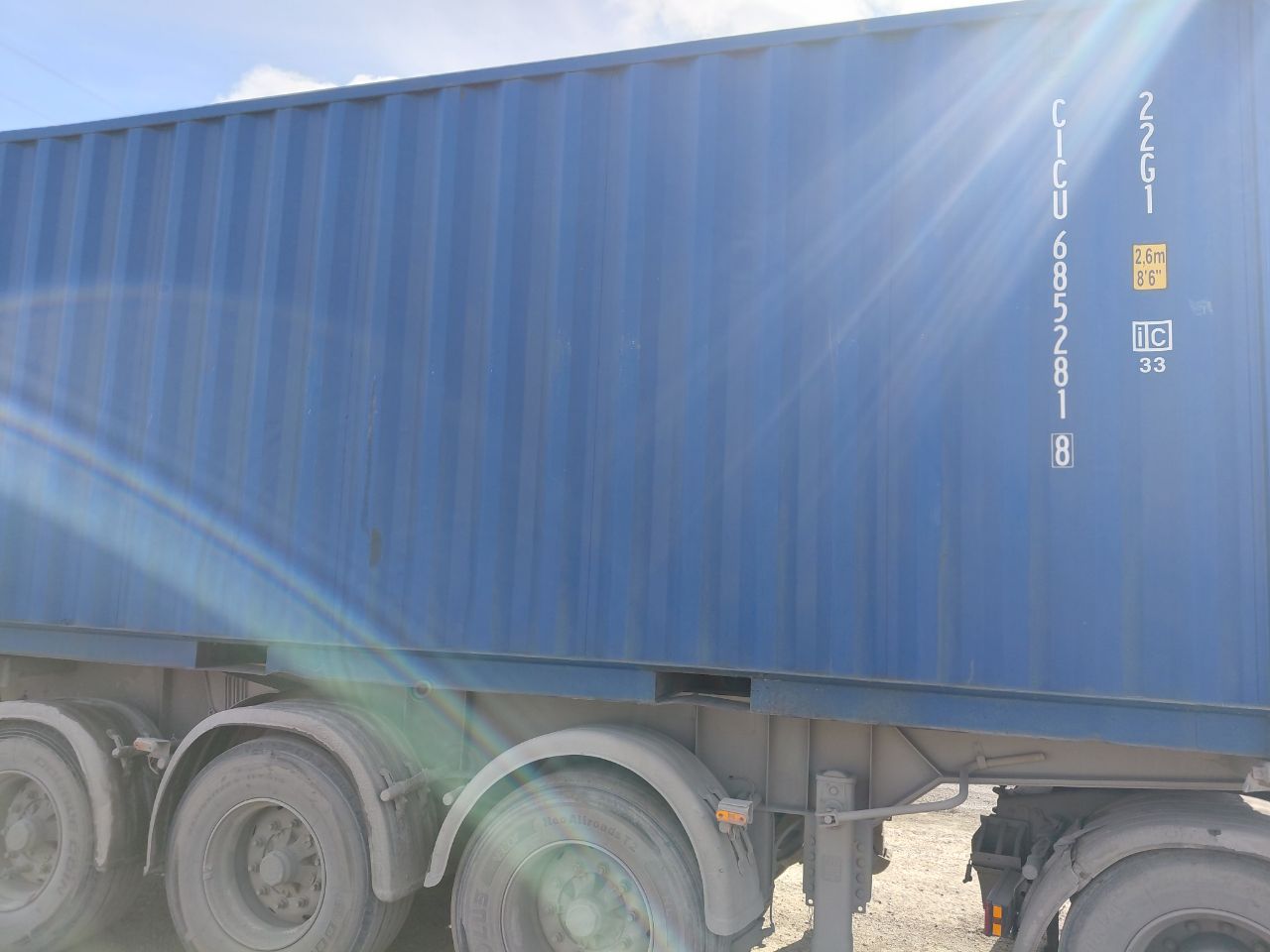 Морской контейнер CICU6852818