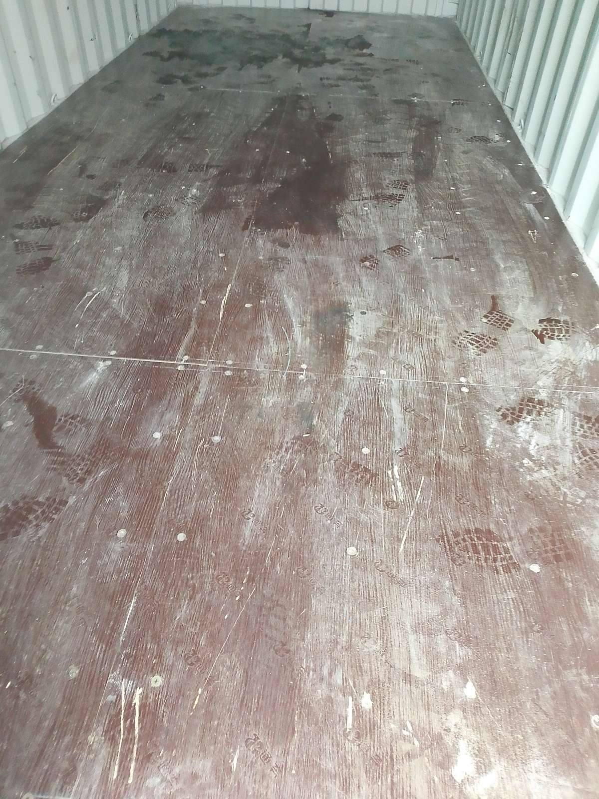 Морской контейнер CICU6852870