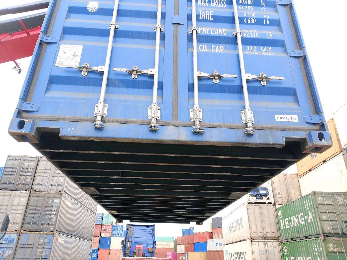 Морской контейнер CICU6852870