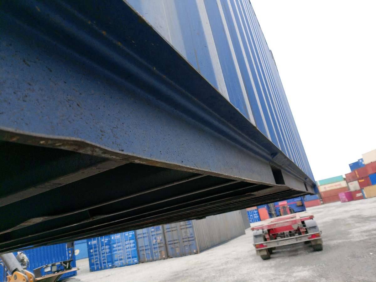 Морской контейнер CICU6852870