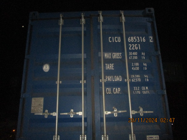 Морской контейнер CICU6853162