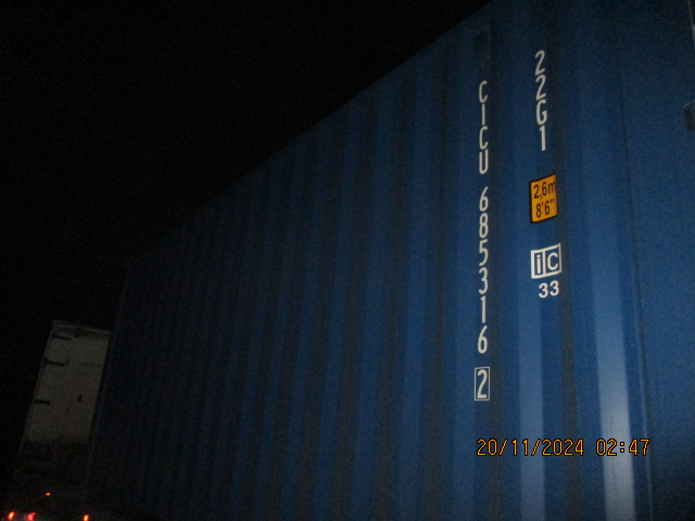 Морской контейнер CICU6853162