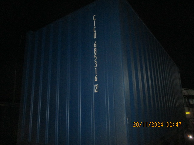 Морской контейнер CICU6853162