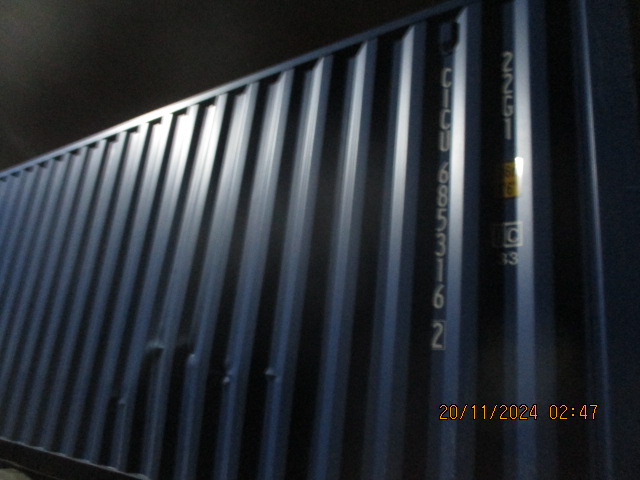 Морской контейнер CICU6853162