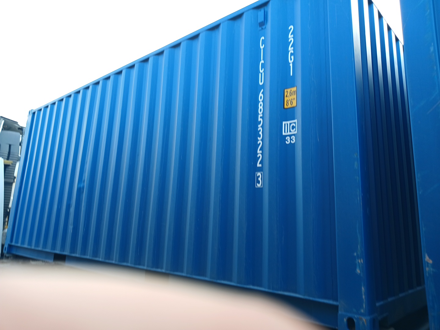 Морской контейнер CICU6853223