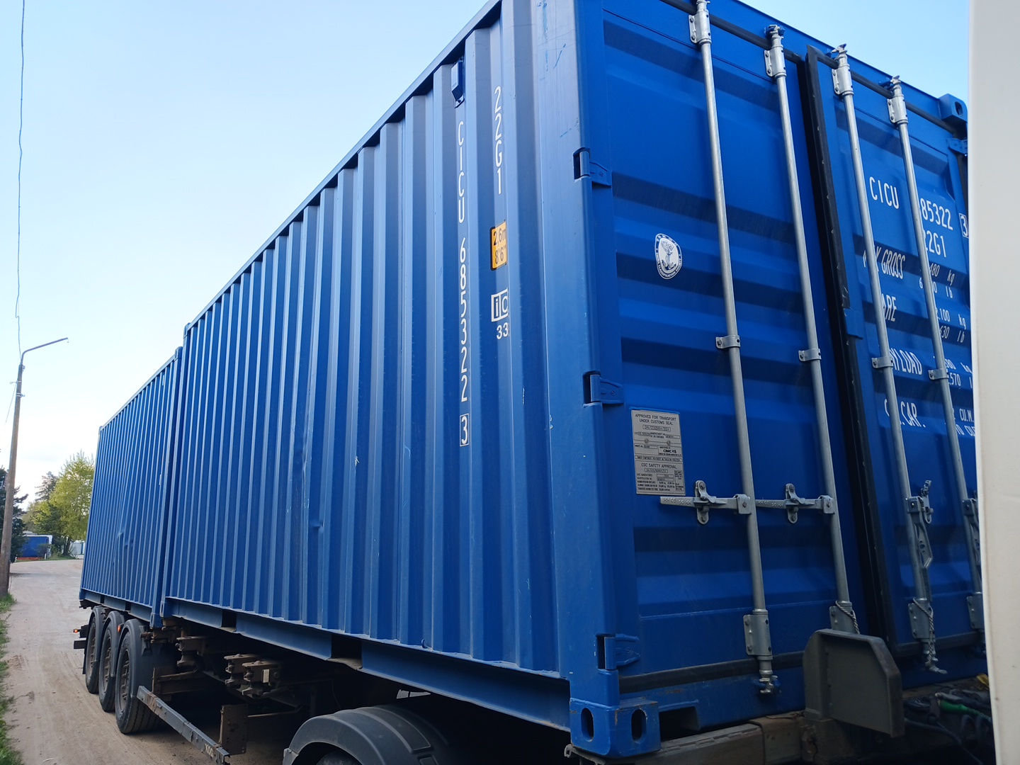 Морской контейнер CICU6853223