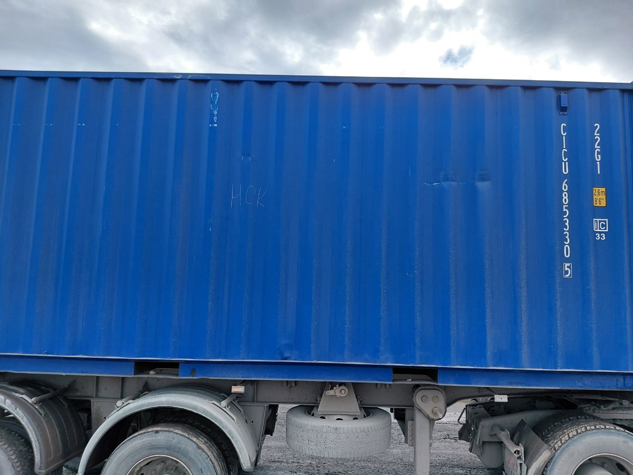 Морской контейнер CICU6853305