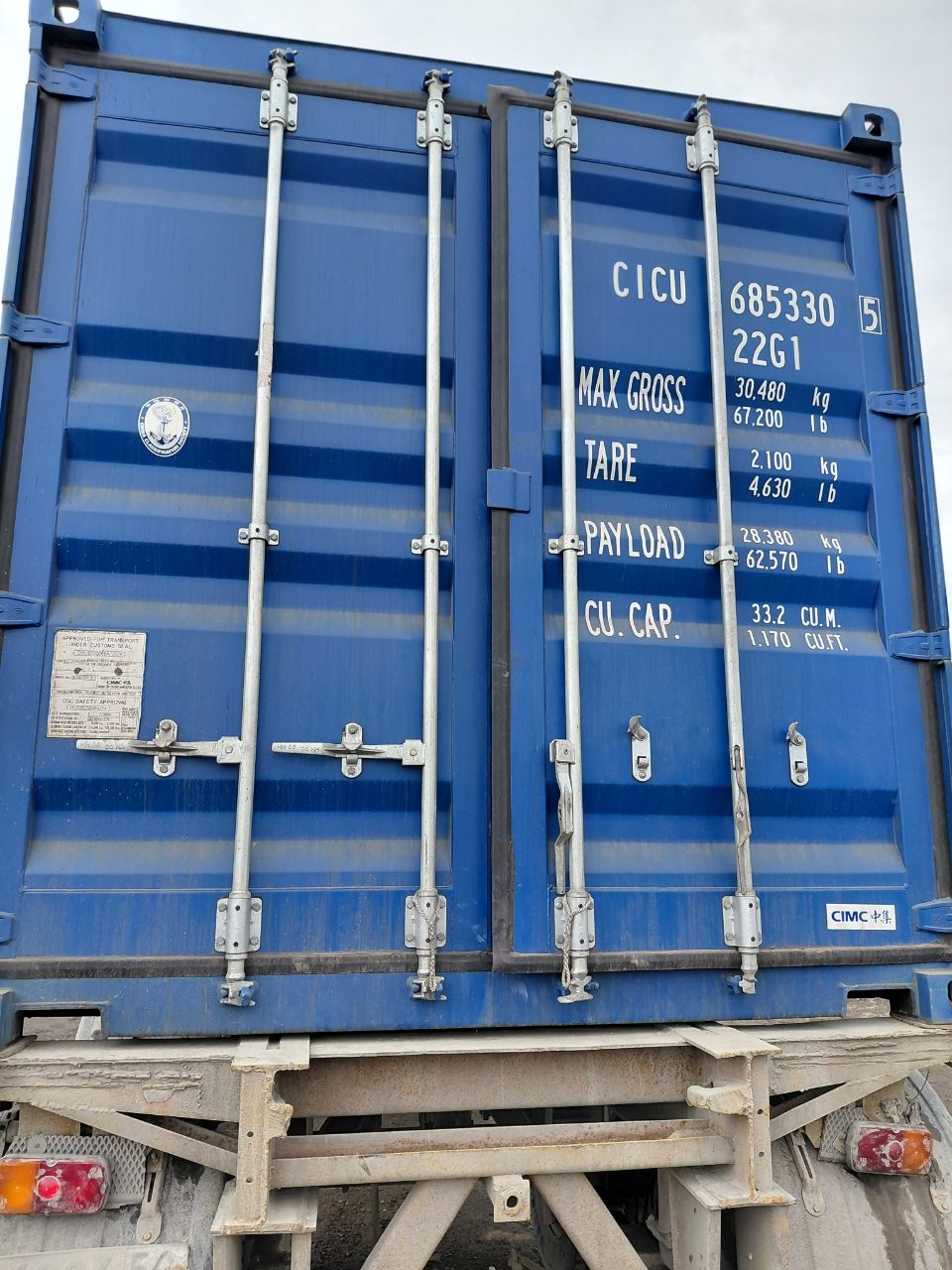 Морской контейнер CICU6853305