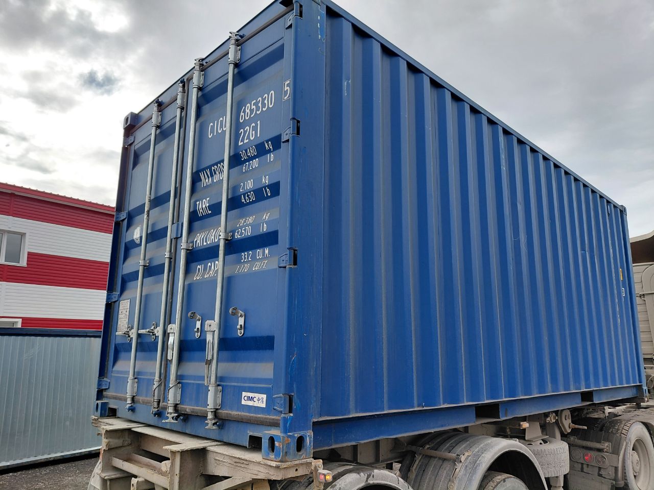 Морской контейнер CICU6853305