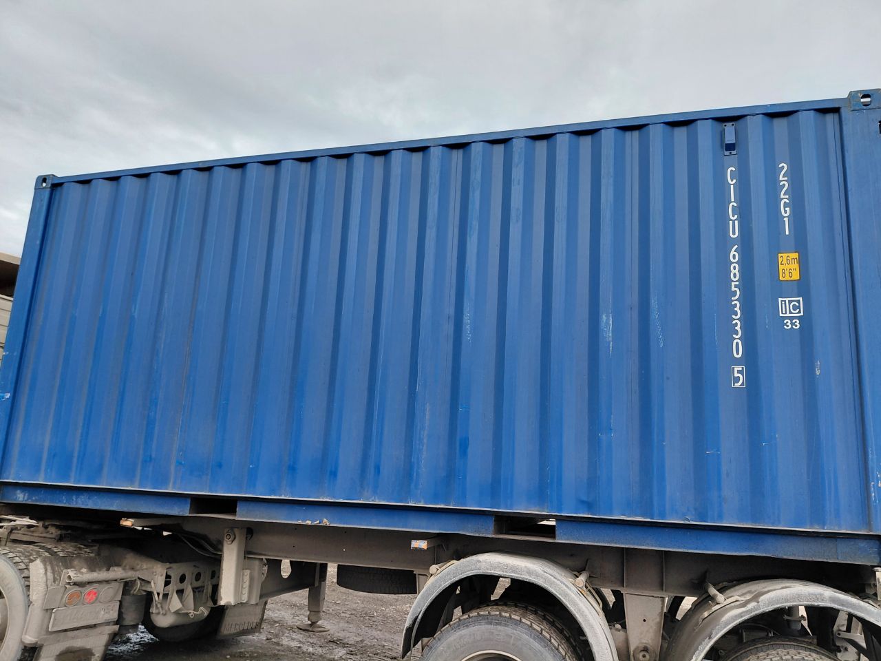 Морской контейнер CICU6853305