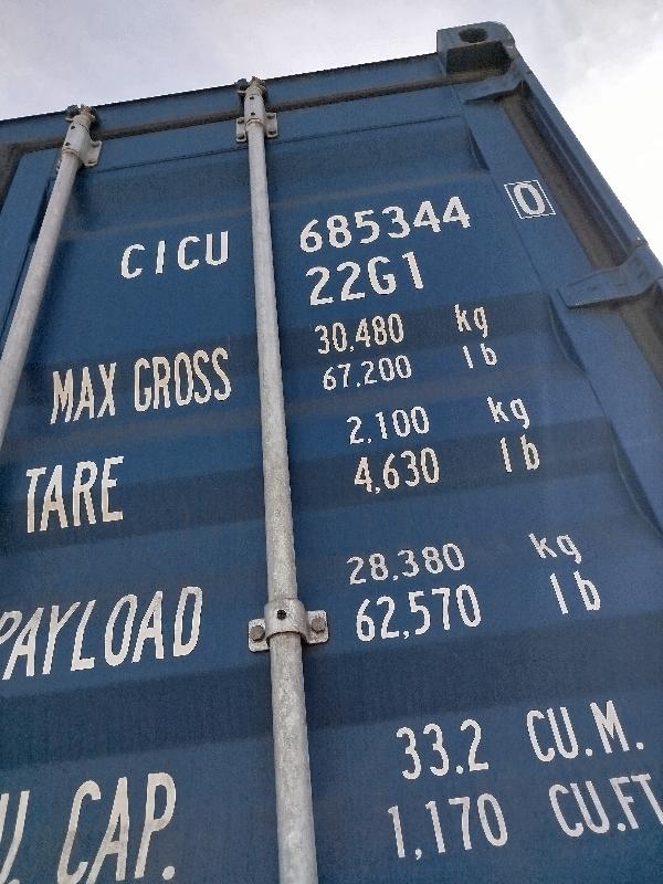Морской контейнер CICU6853440