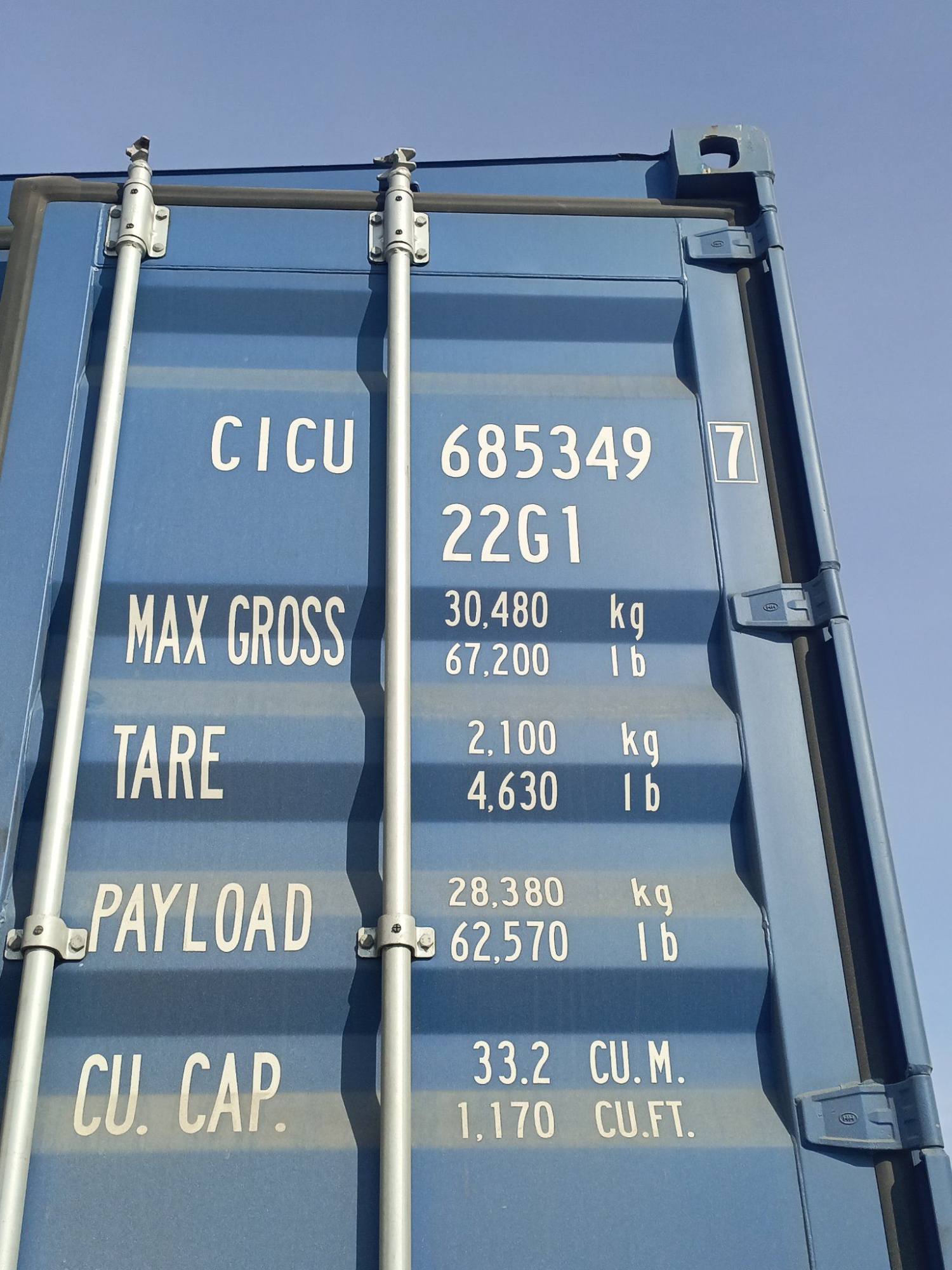 Морской контейнер CICU6853497