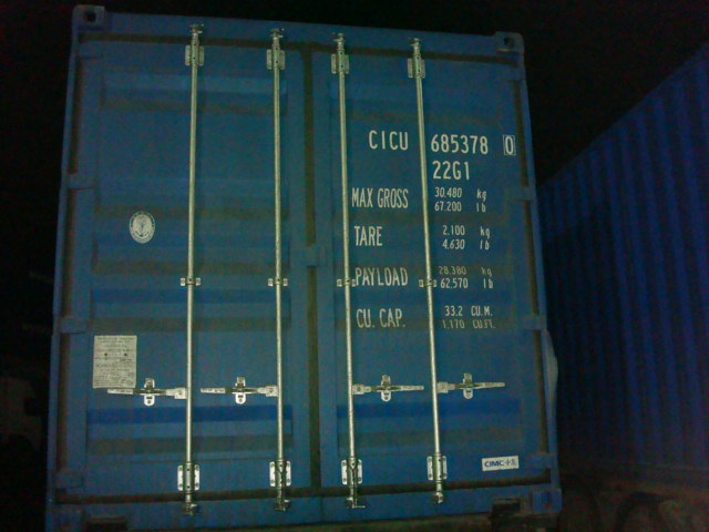 Морской контейнер CICU6853780