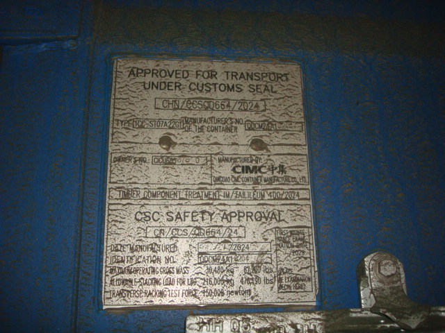 Морской контейнер CICU6853780