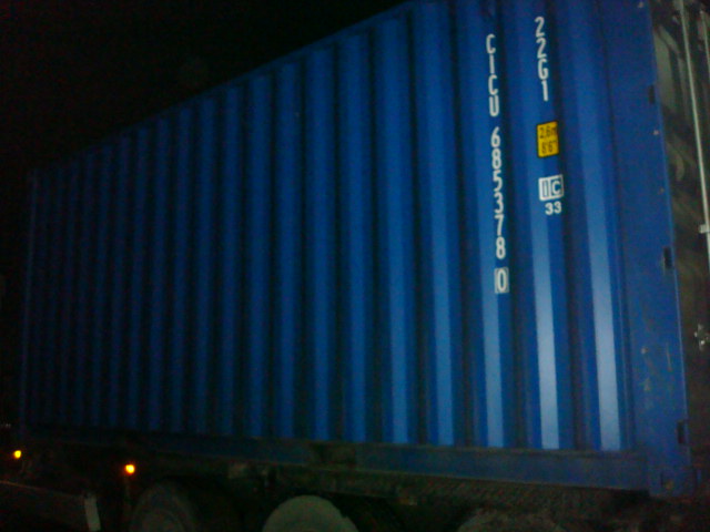 Морской контейнер CICU6853780