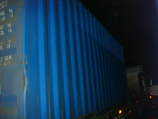 Морской контейнер CICU6853780