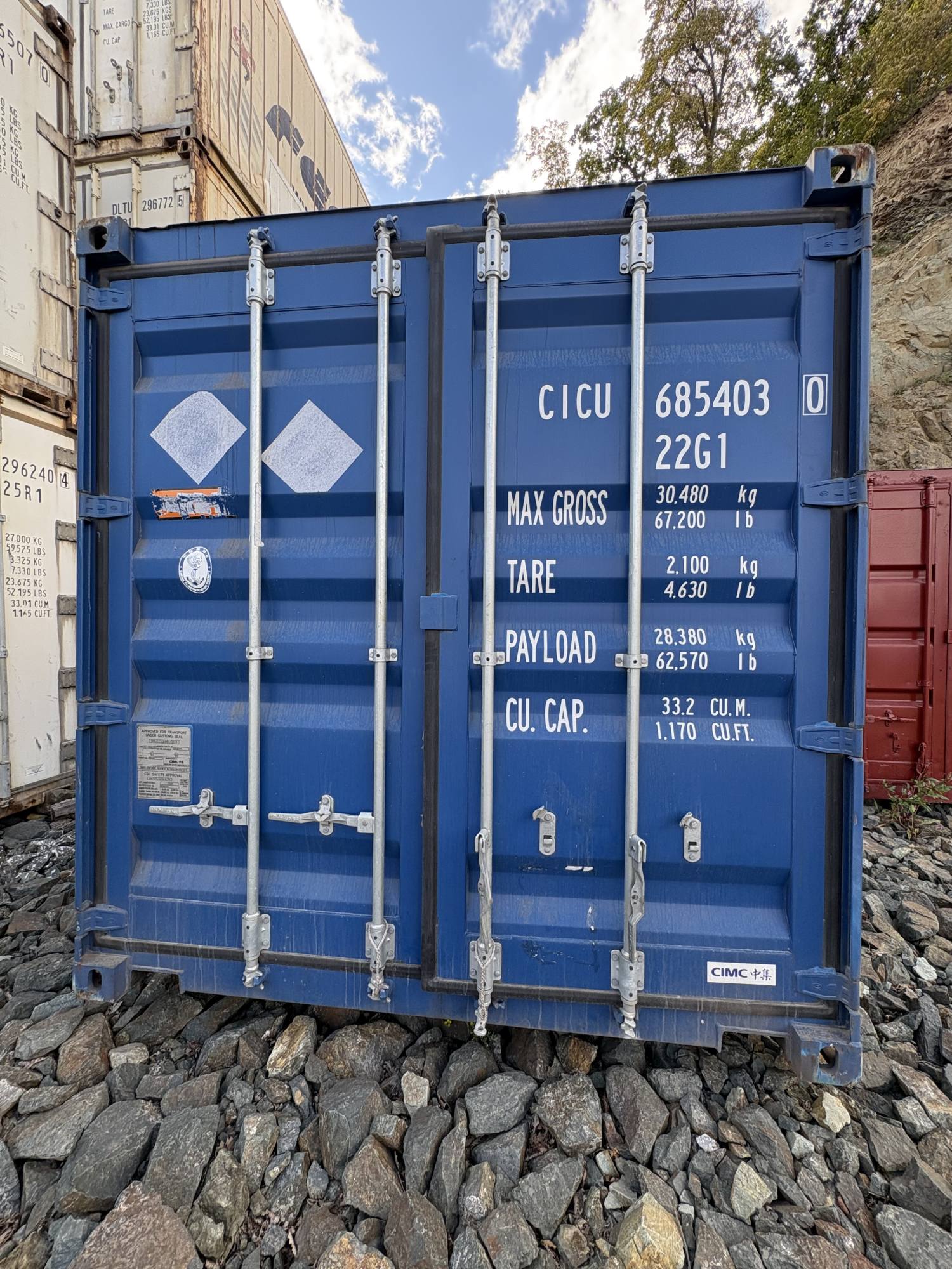 Морской контейнер CICU6854030