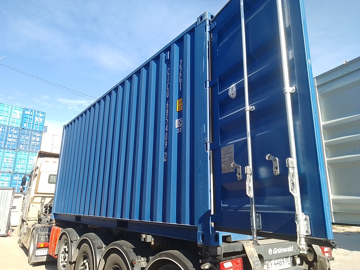 Морской контейнер CICU6854092