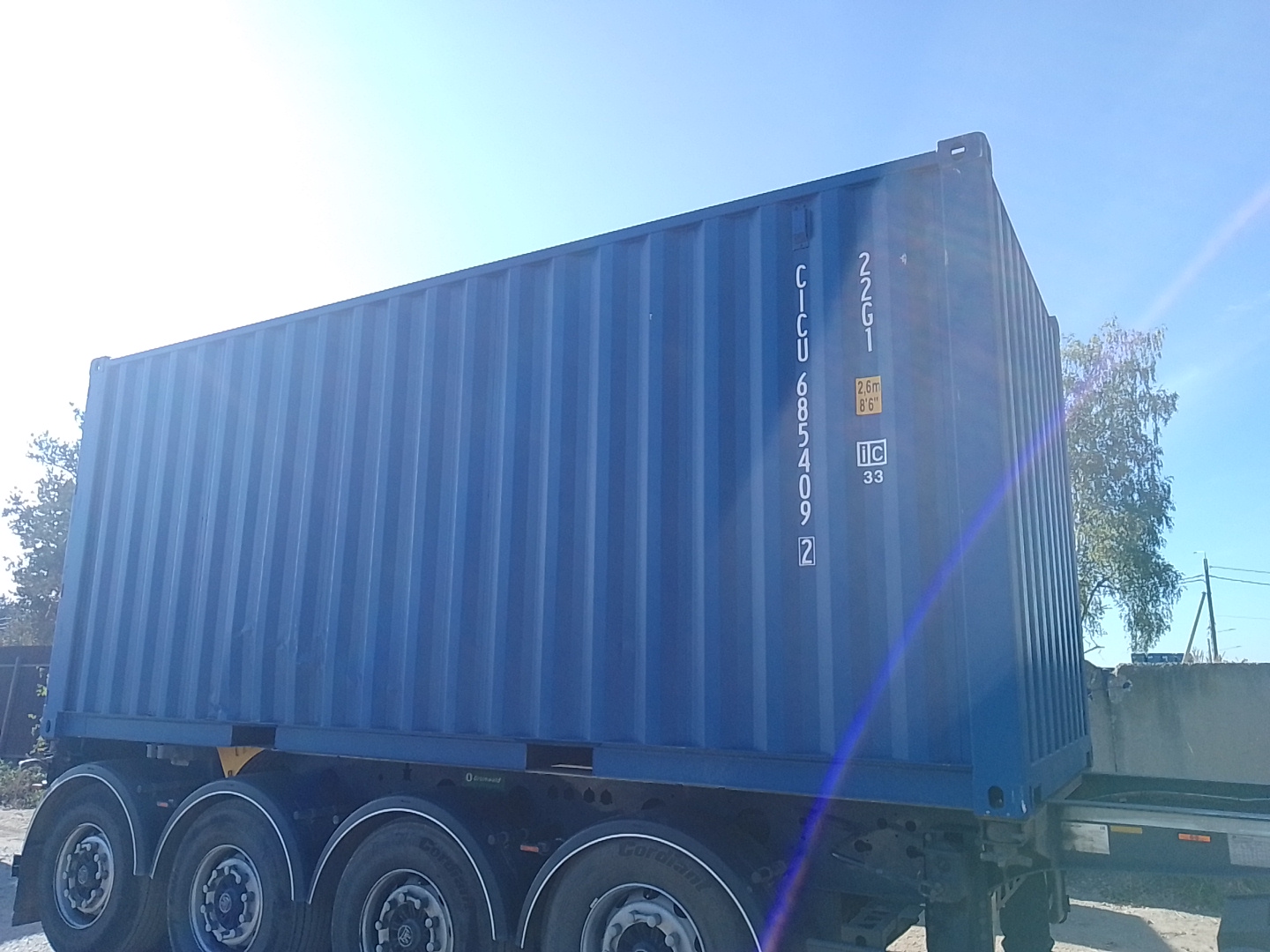 Морской контейнер CICU6854092