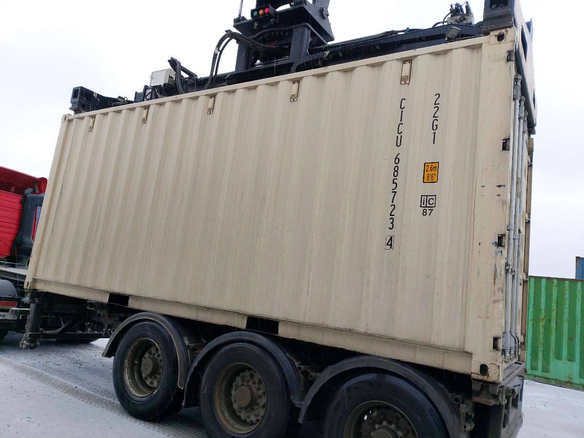 Морской контейнер CICU6857234