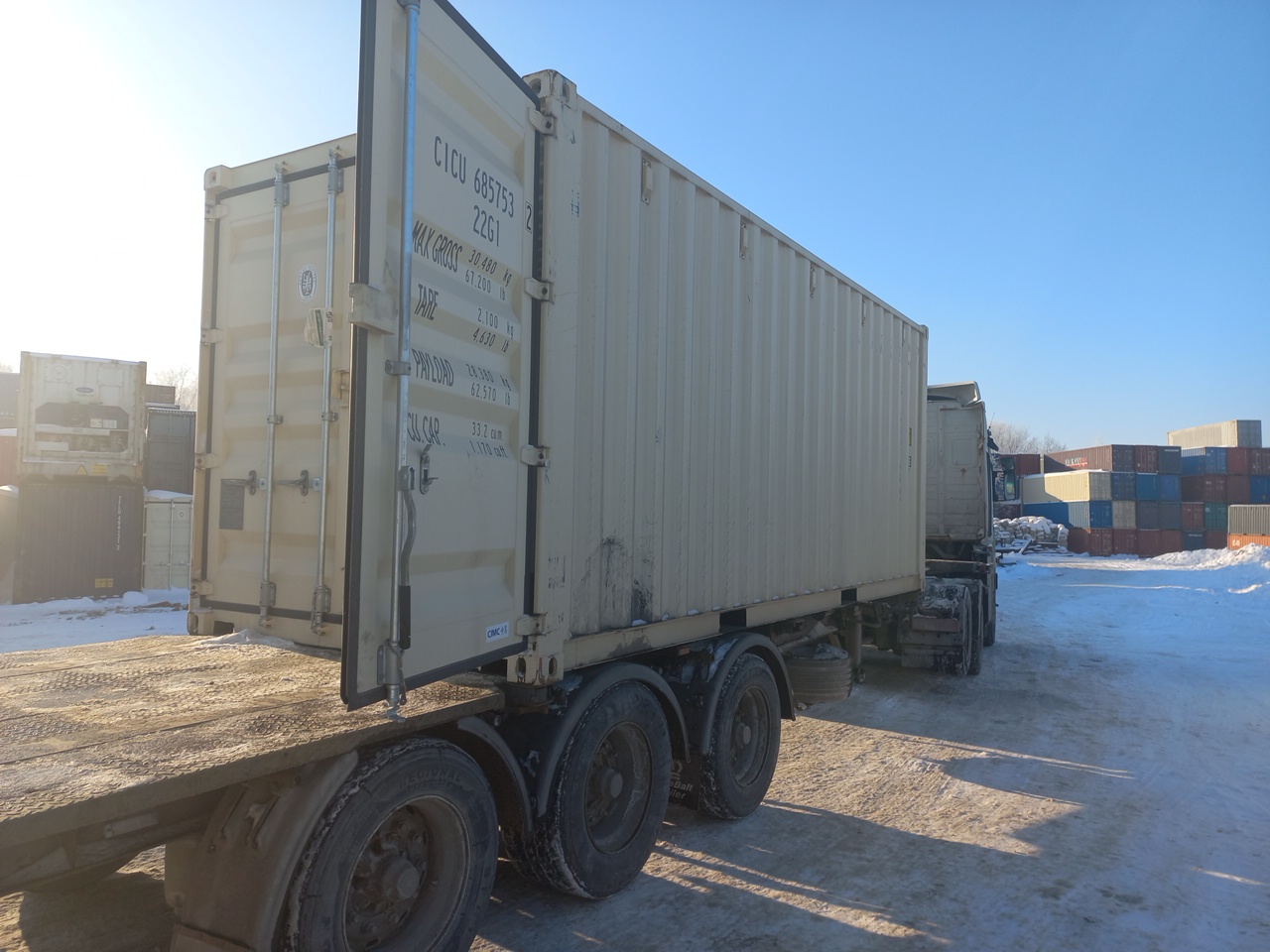 Морской контейнер CICU6857532