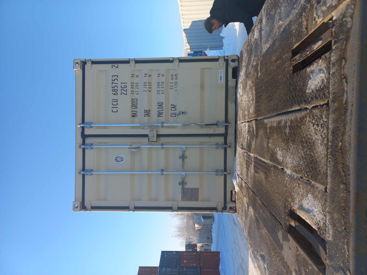 Морской контейнер CICU6857532