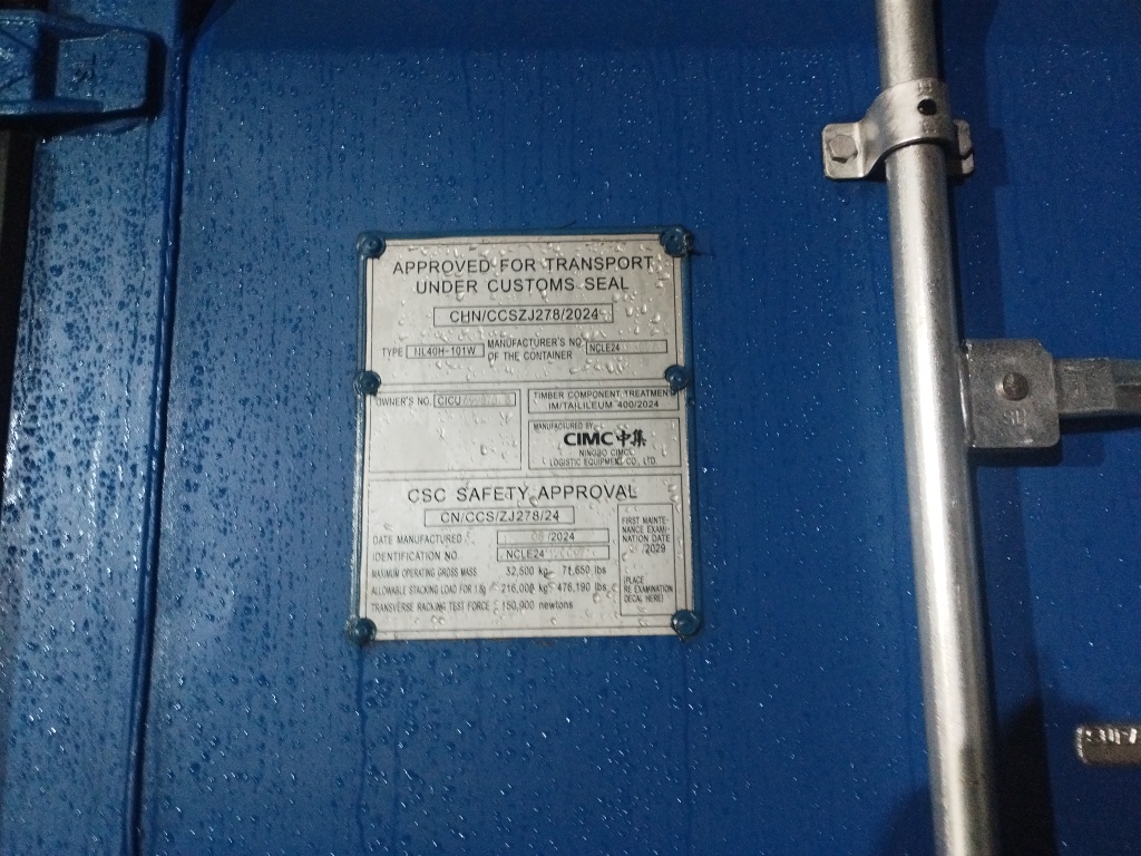 Морской контейнер CICU6998783