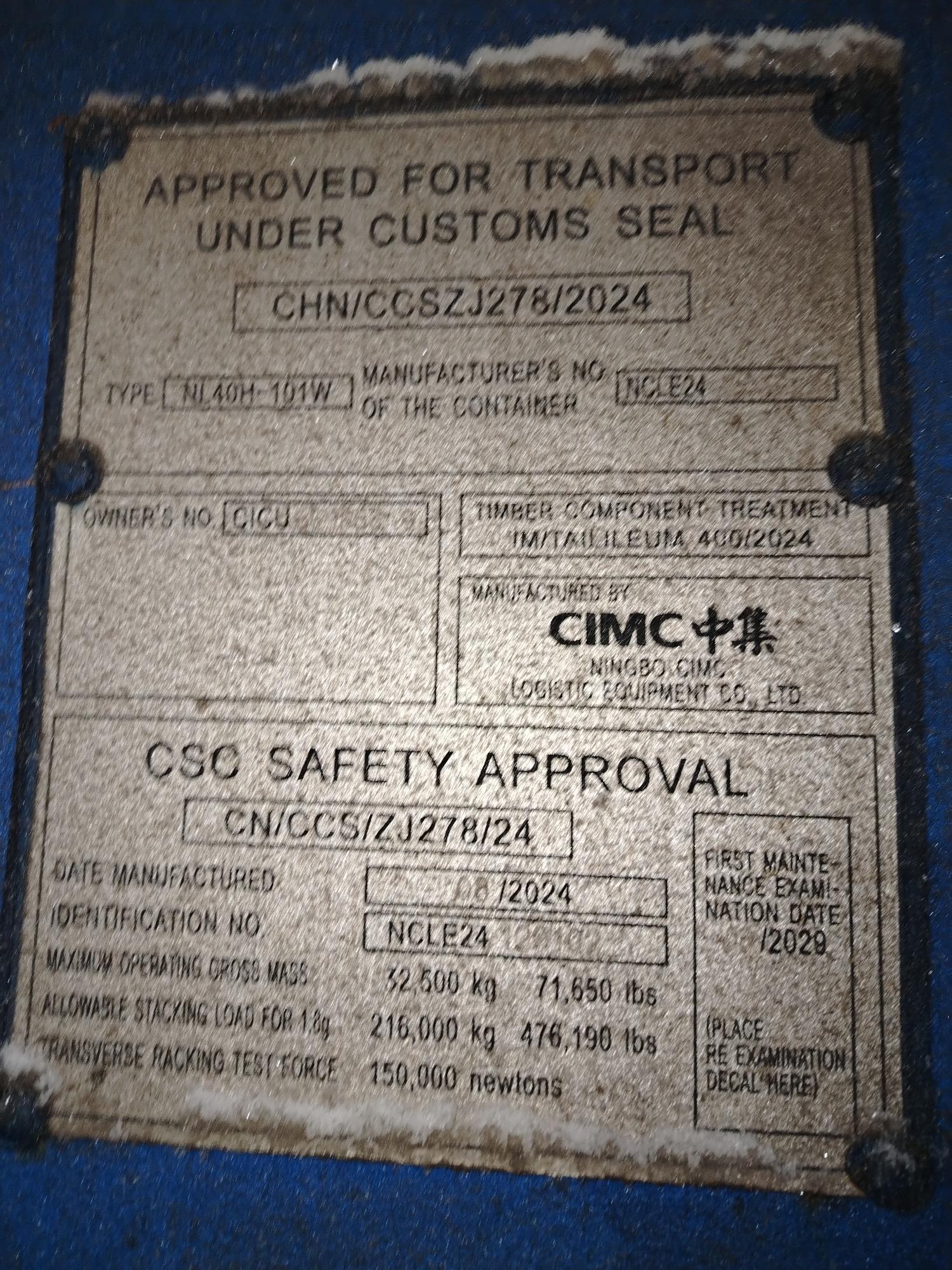 Морской контейнер CICU6998839