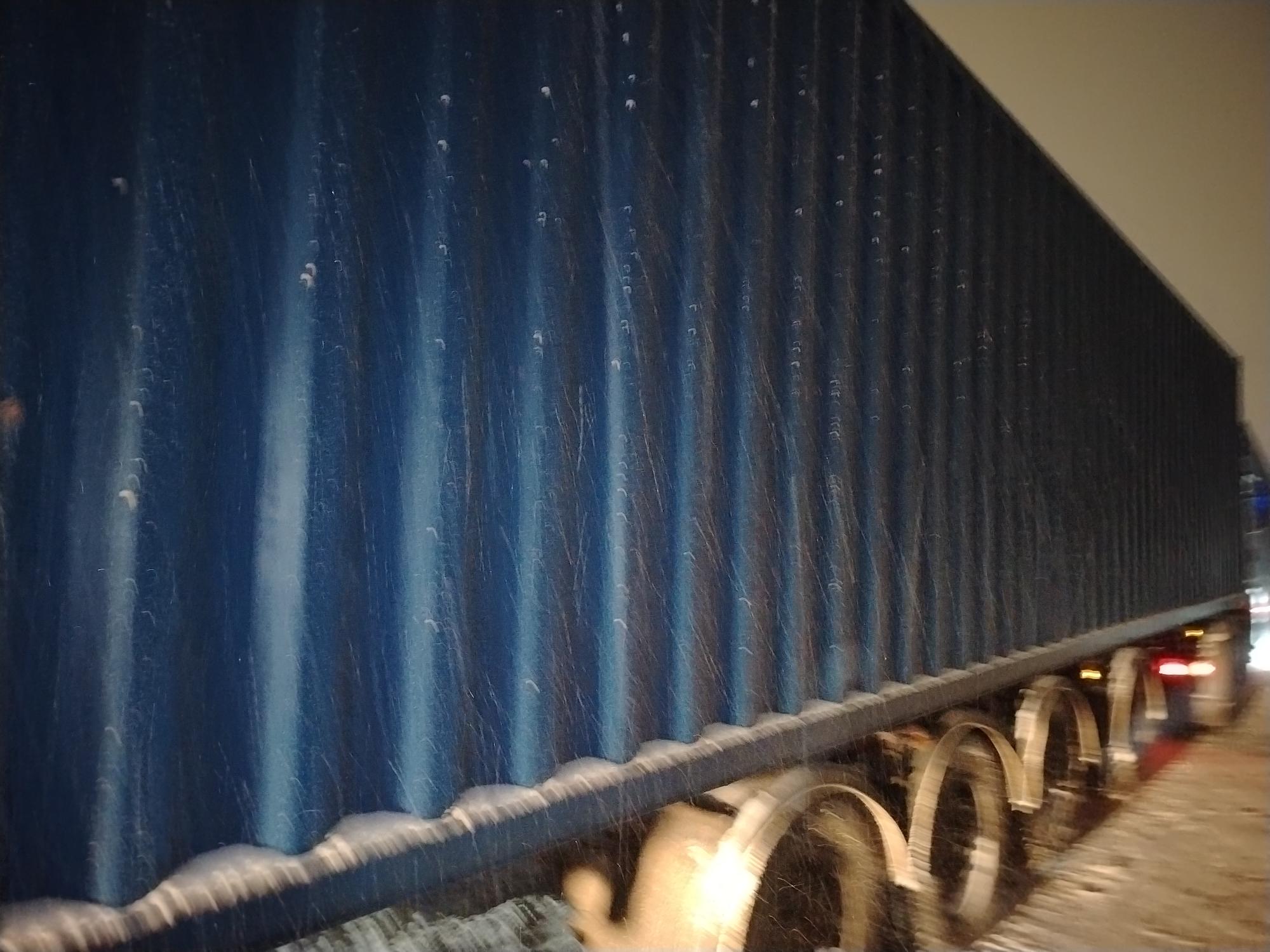 Морской контейнер CICU6998839