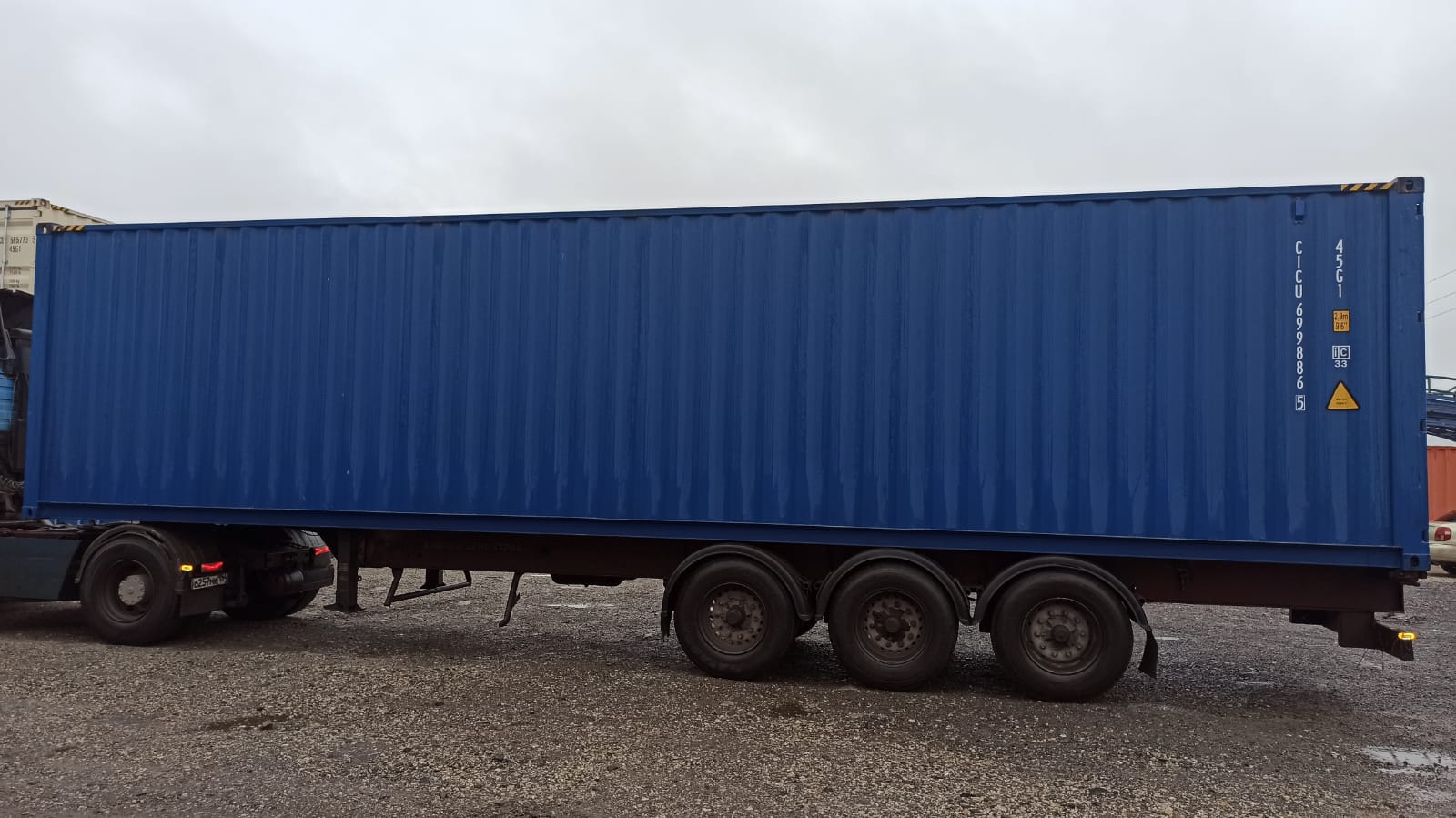 Морской контейнер CICU6998865