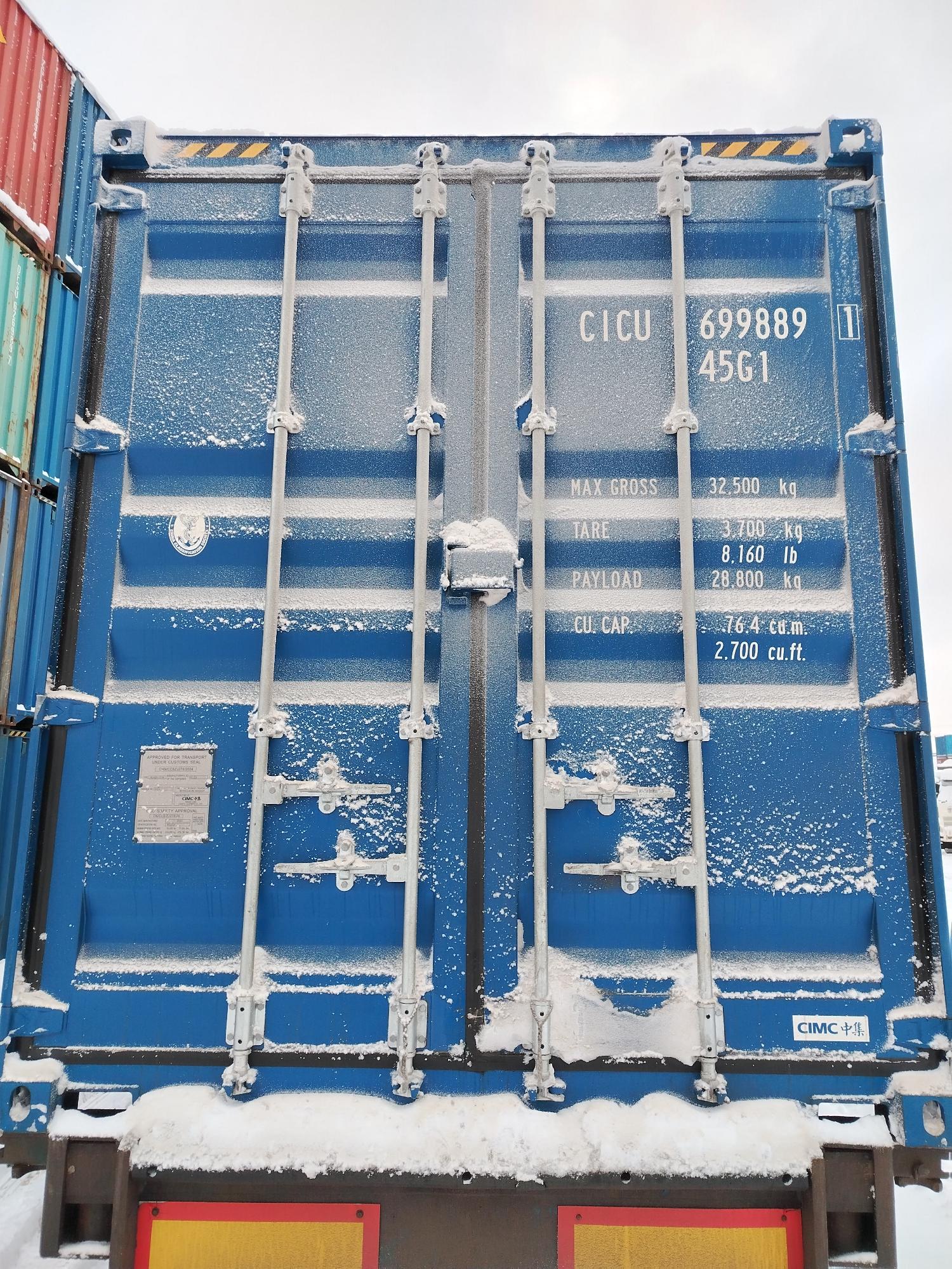 Морской контейнер CICU6998891