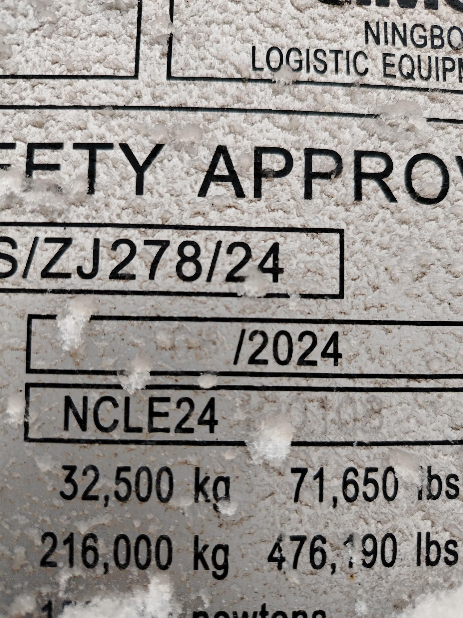 Морской контейнер CICU6998891