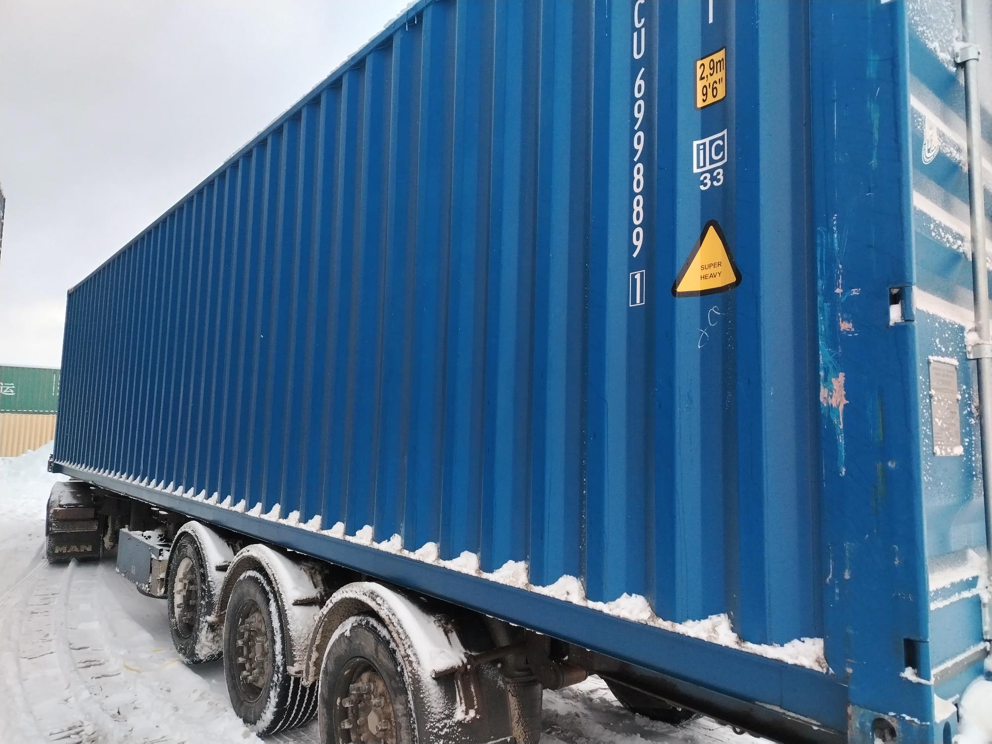 Морской контейнер CICU6998891
