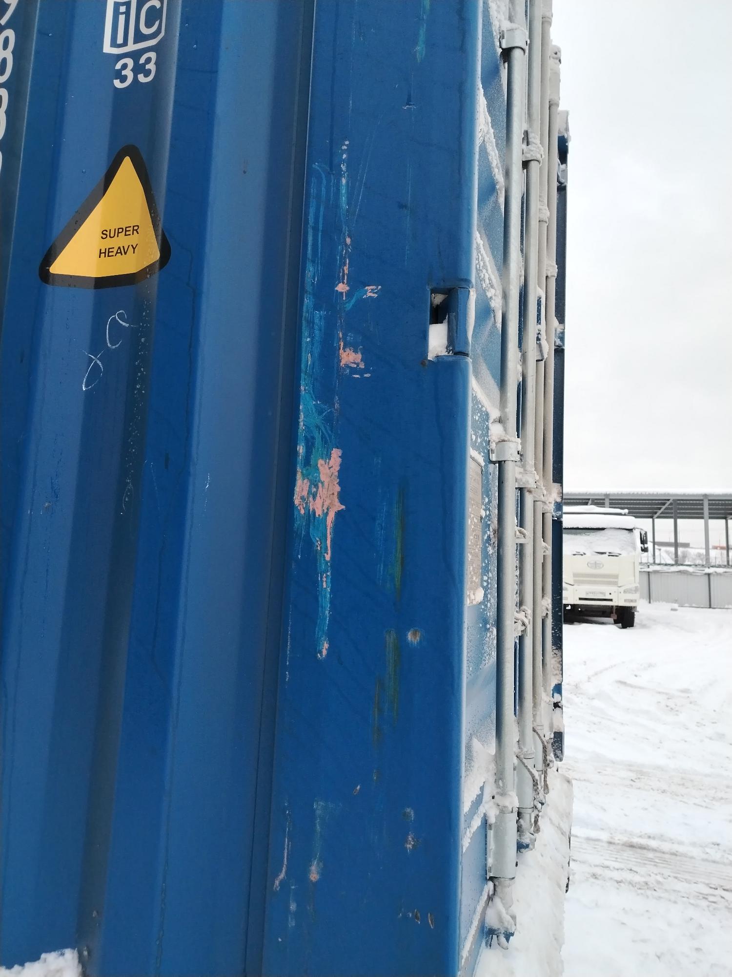 Морской контейнер CICU6998891