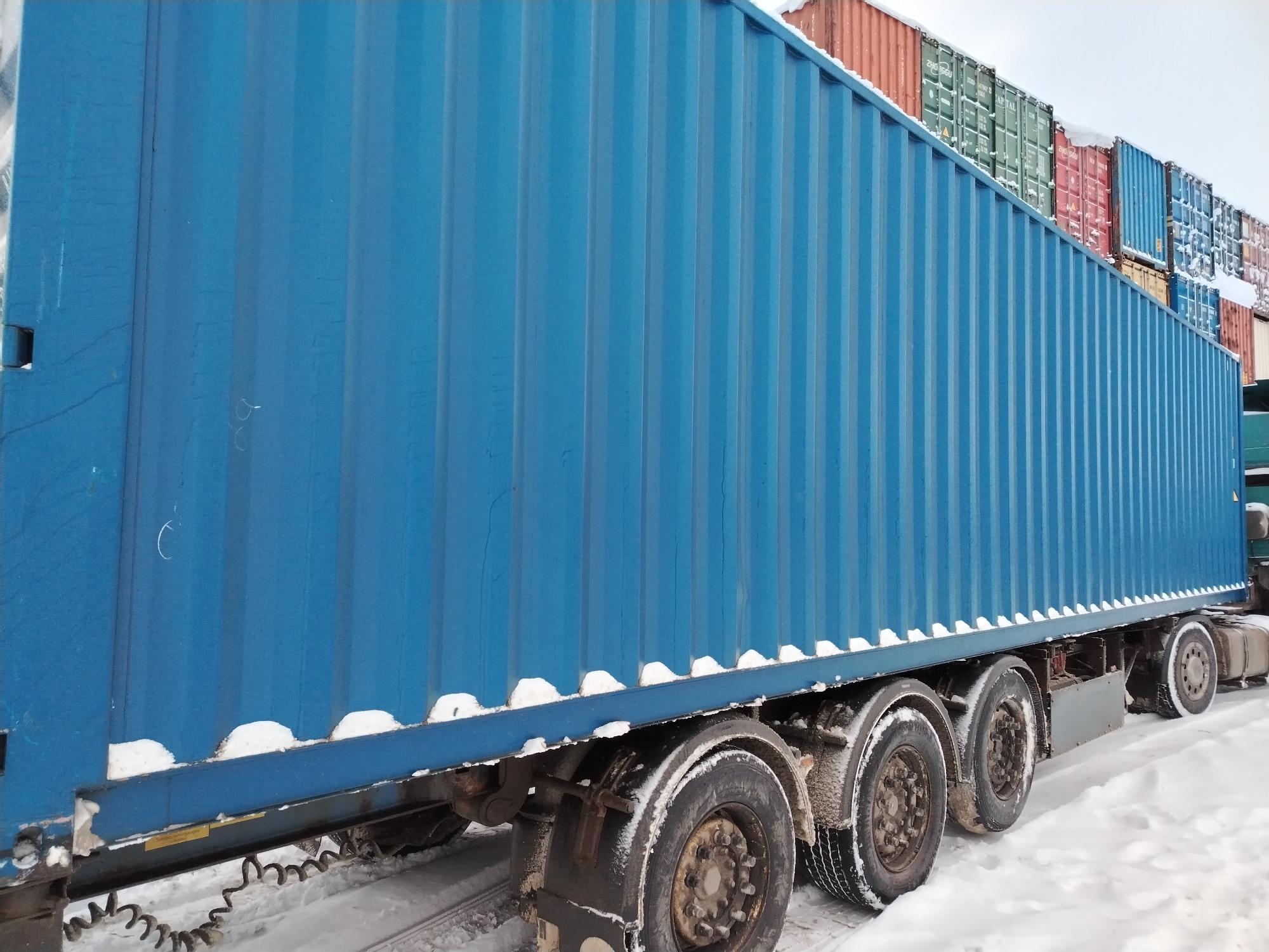 Морской контейнер CICU6998891