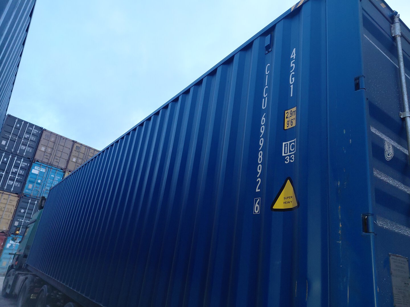 Морской контейнер CICU6998926