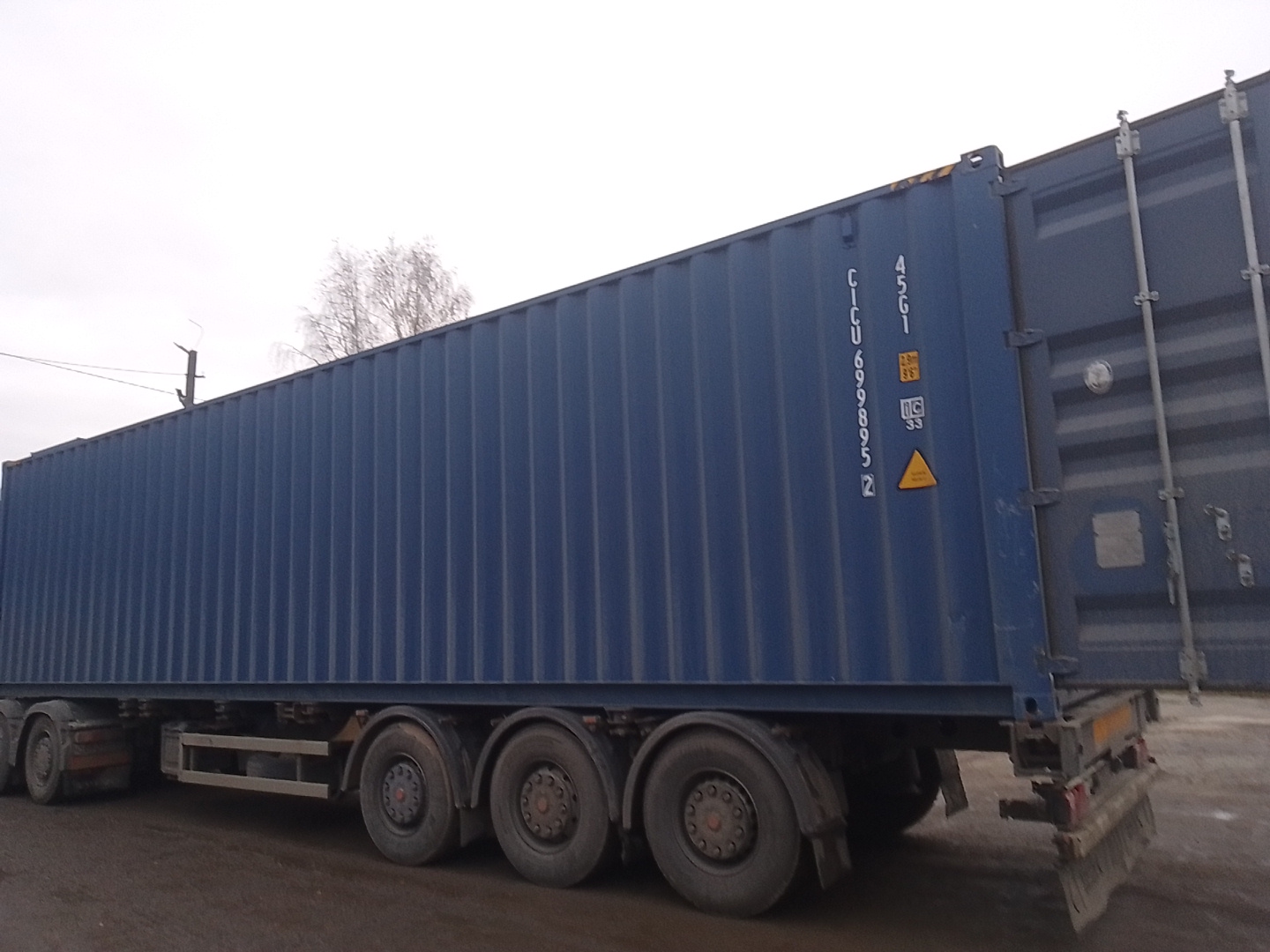 Морской контейнер CICU6998952