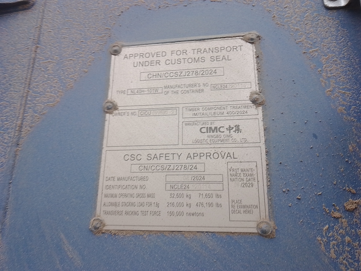 Морской контейнер CICU6998952