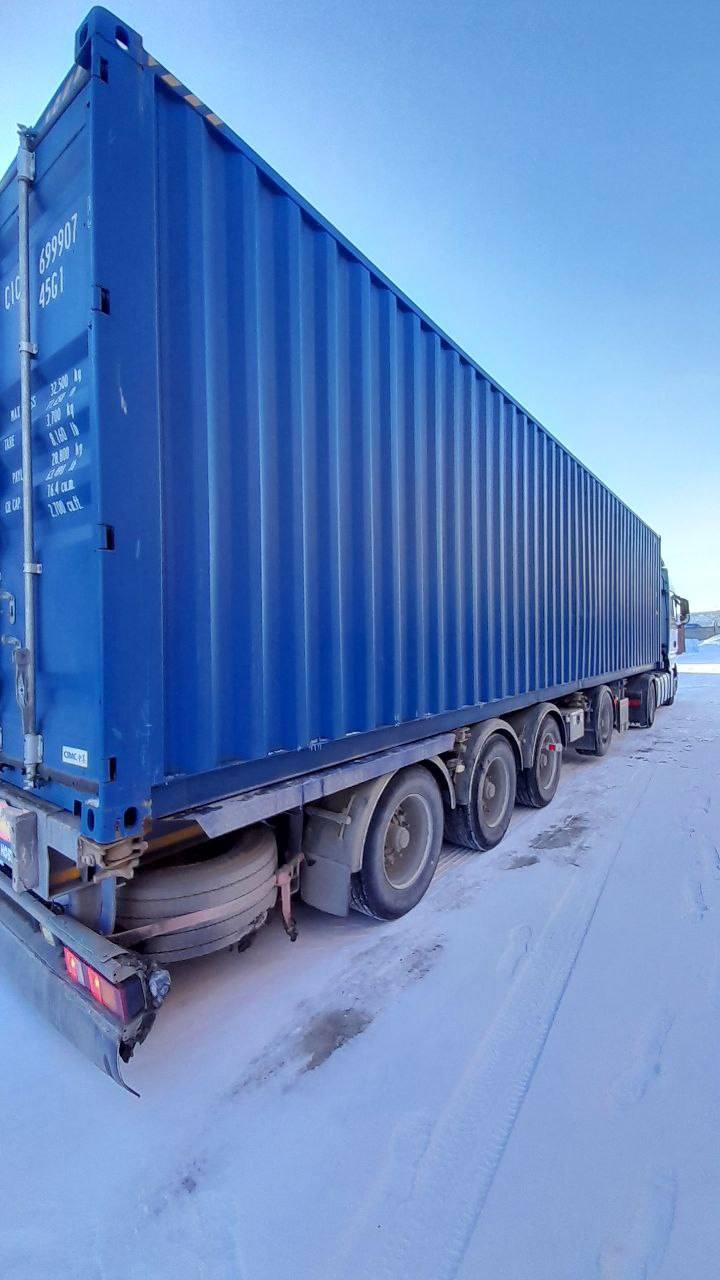 Морской контейнер CICU6999075