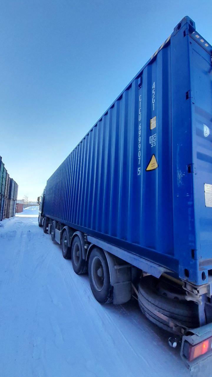 Морской контейнер CICU6999075