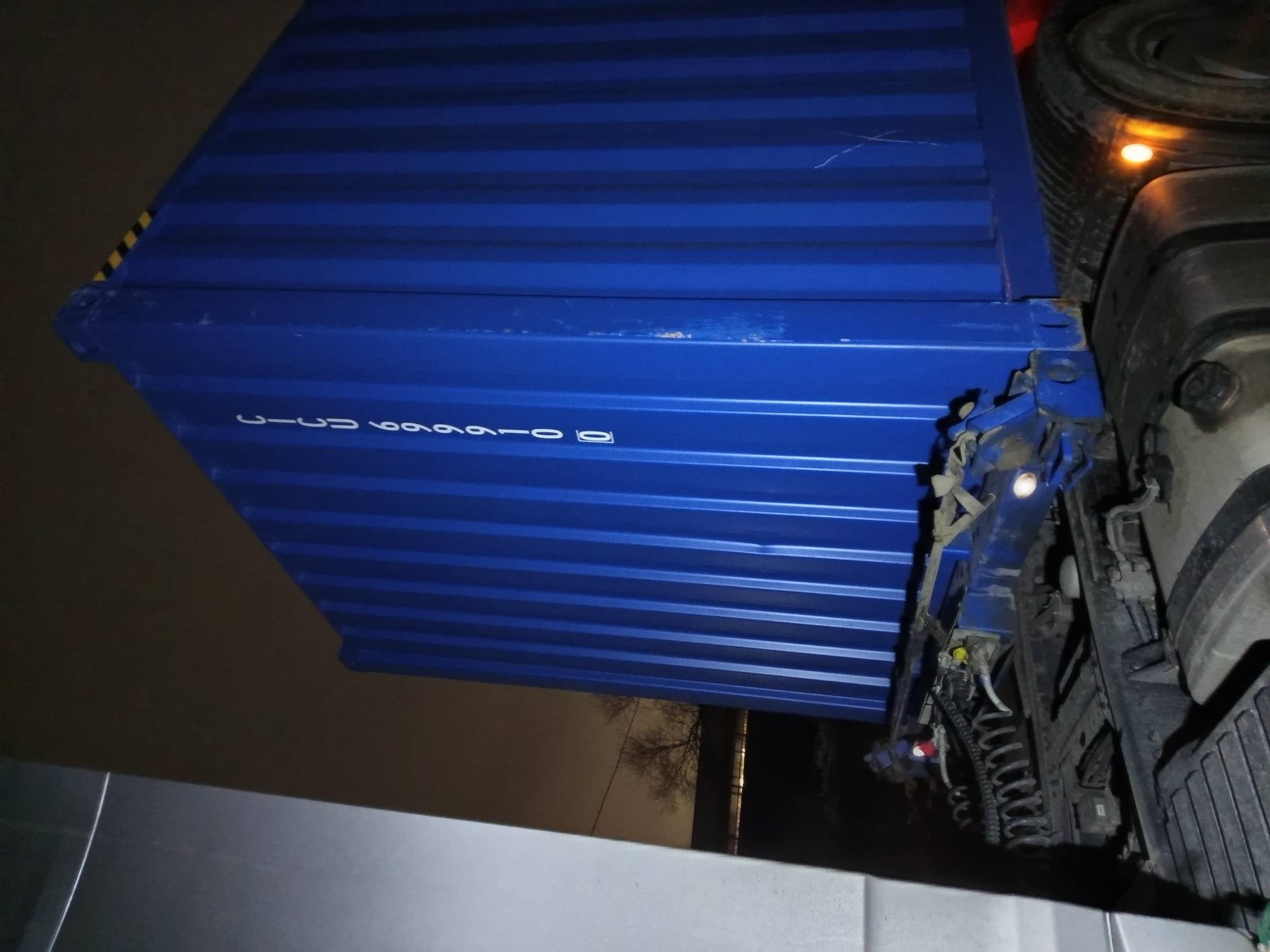 Морской контейнер CICU6999100