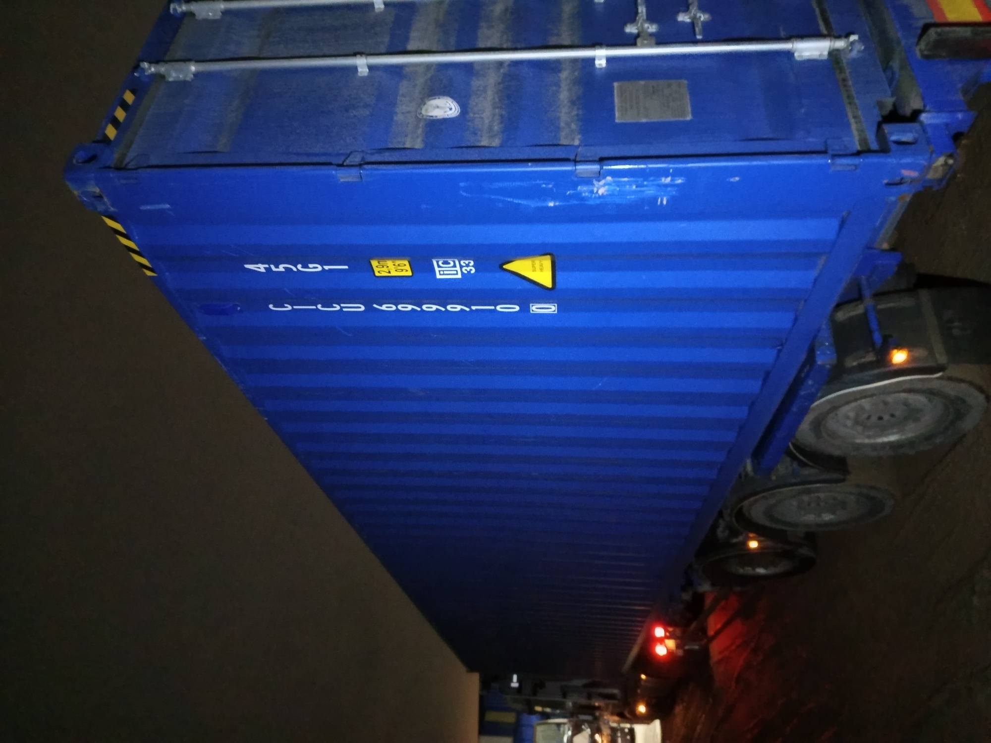 Морской контейнер CICU6999100