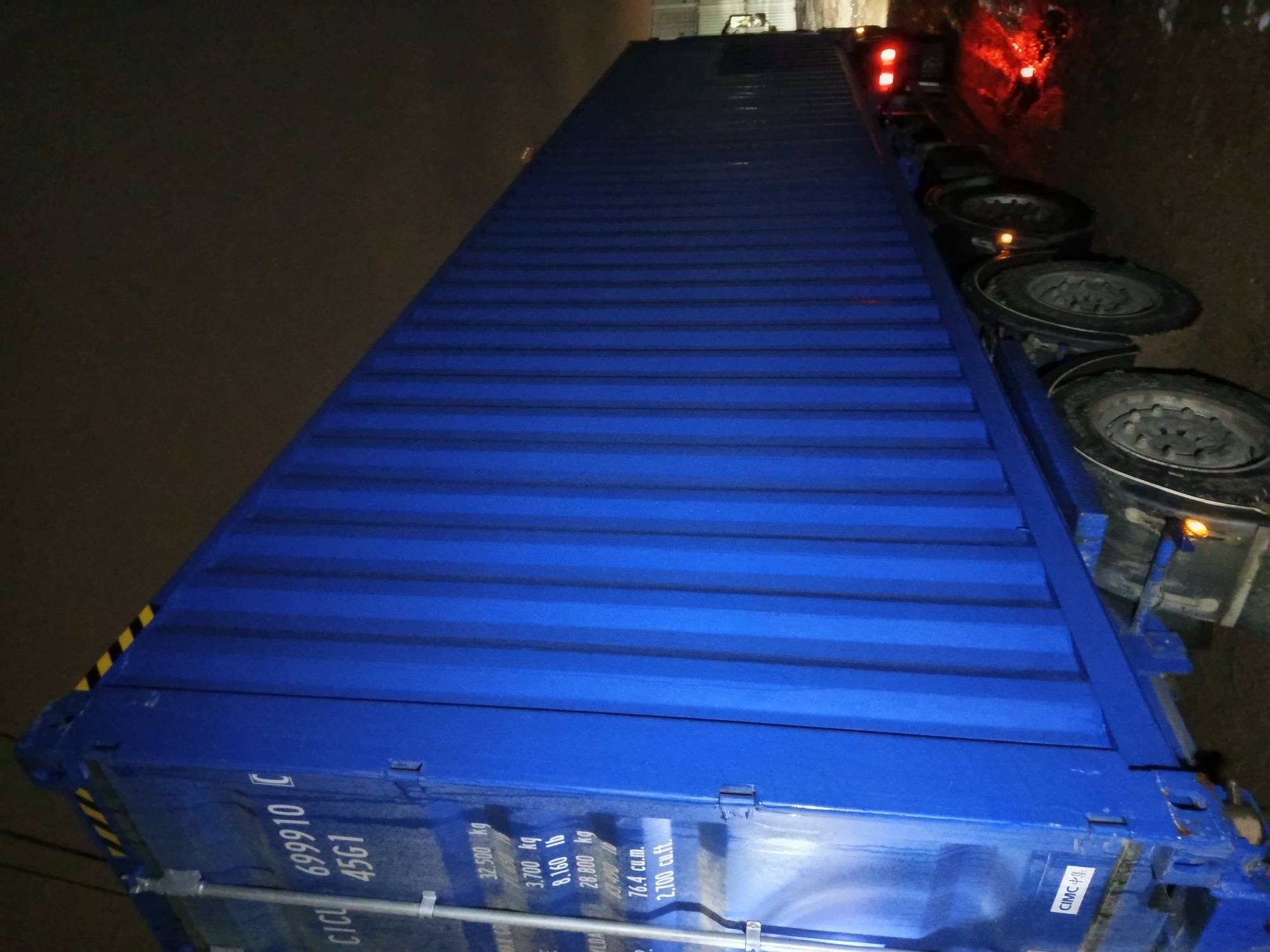 Морской контейнер CICU6999100