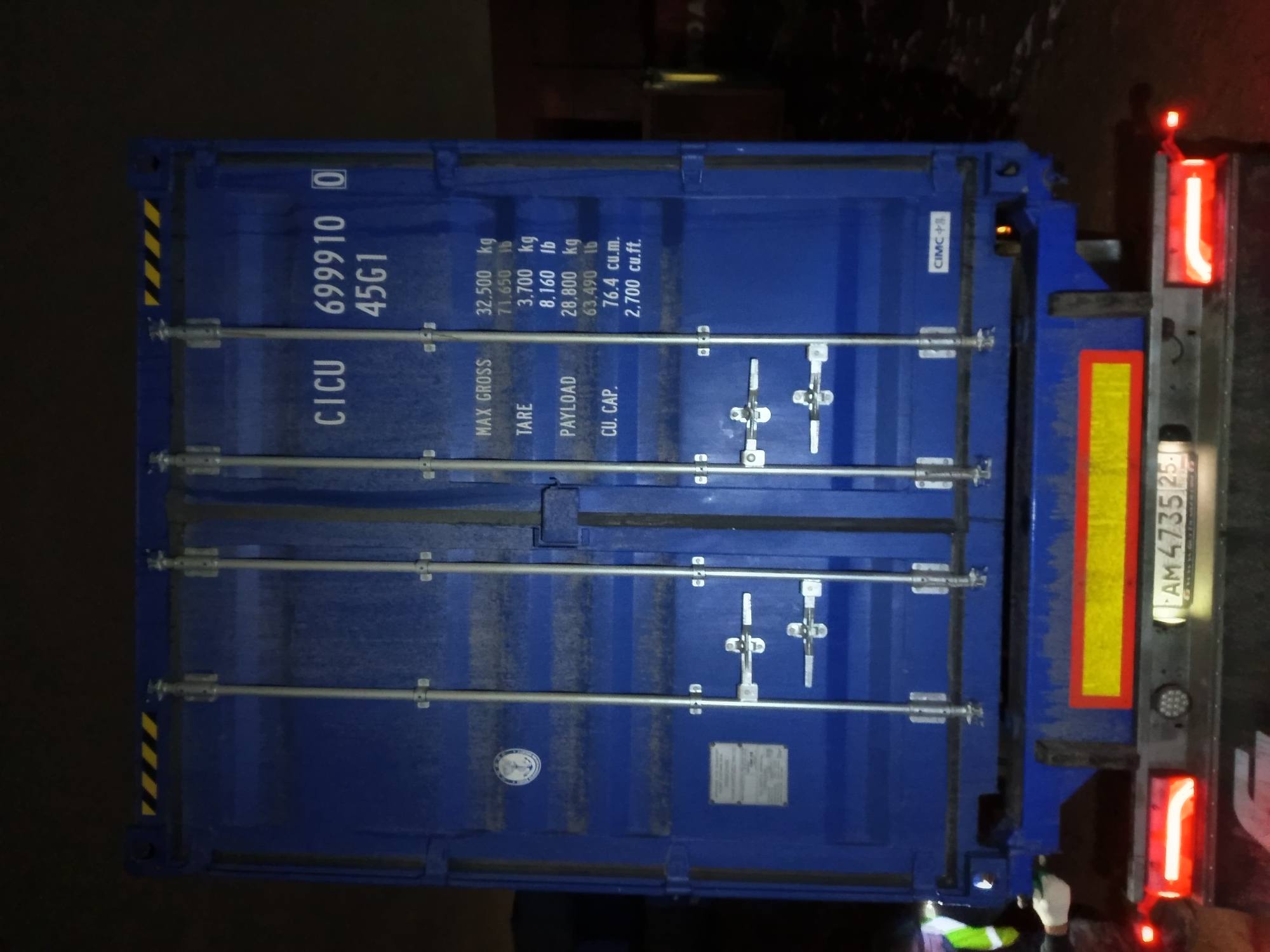 Морской контейнер CICU6999100